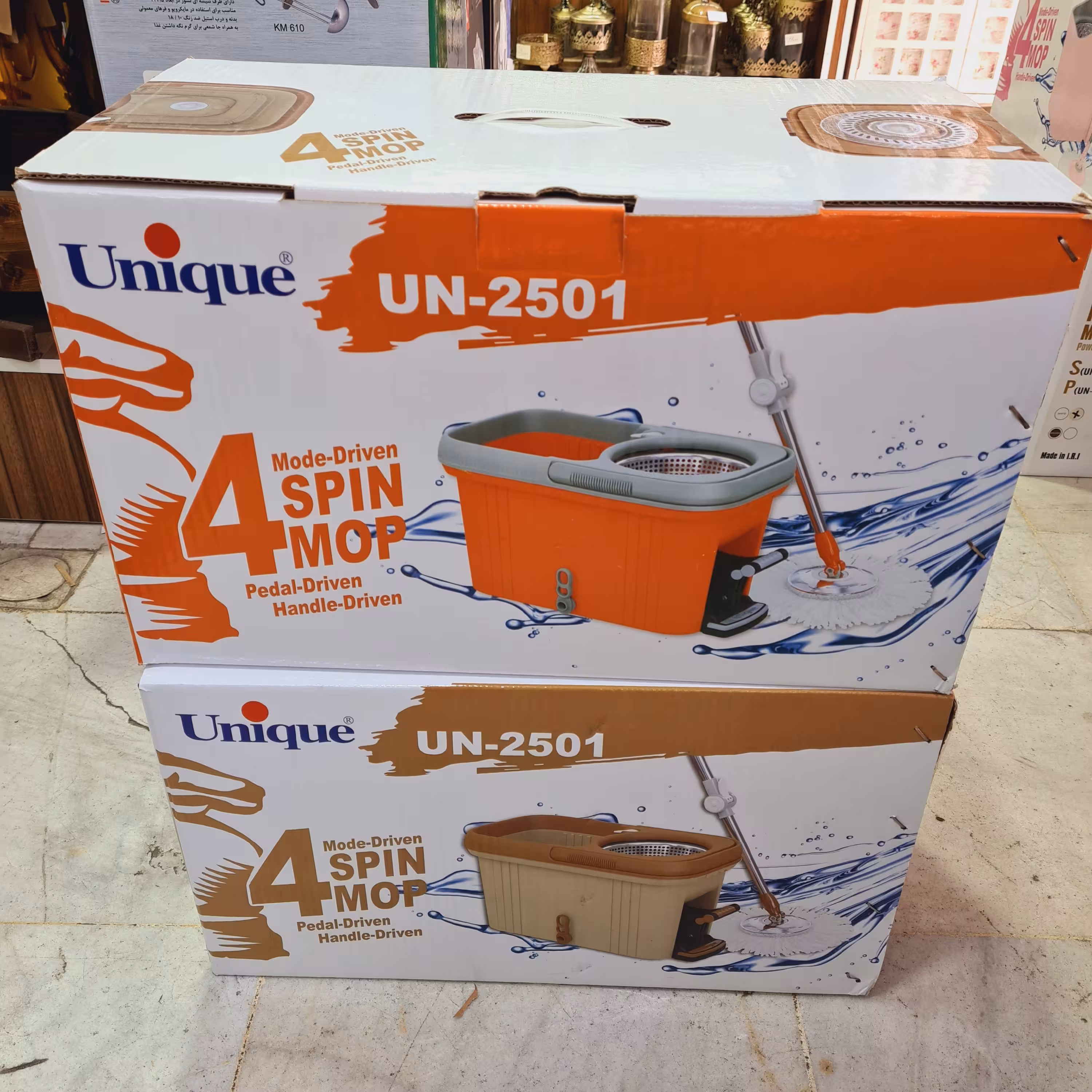 سطل و تی  2501 یونیک ، زمین شوی چرخشی یونیک اصل شرکتی