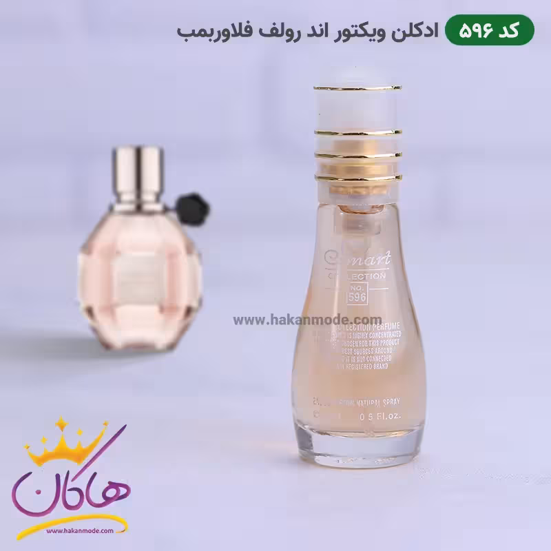 ادکلن اسمارت 596 فلاور بامب 15 میل | Smart Collection Flowerbomb Viktor&Rolf