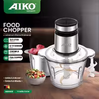 خردکن برقی آیکو مدلB0018  654