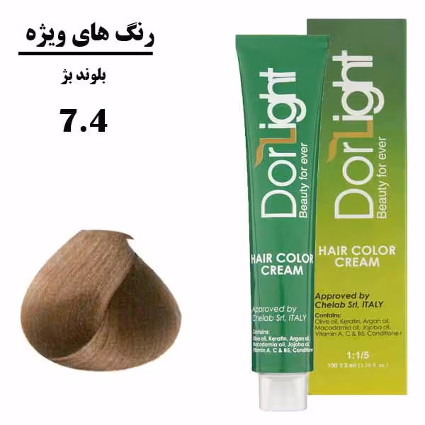 رنگ موی بلوند بژ (7.4) دورلایت سری رنگ های ویژه 100میل
