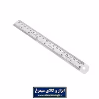 خط کش فلزی 20 سانت معمولی OKK-003