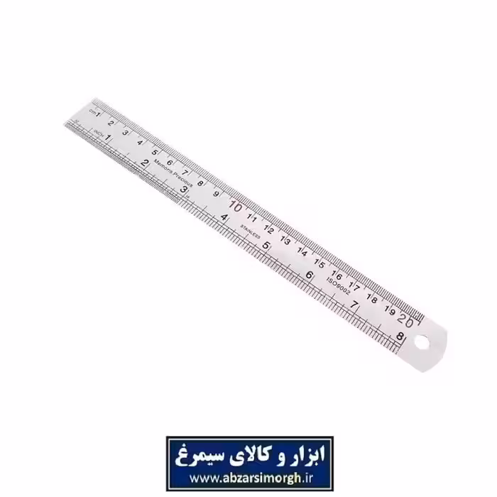 خط کش فلزی 20 سانت معمولی OKK-003