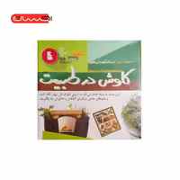 بسته ی آموزش علمی کاوش در طبیعت