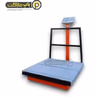 باسکول 400 کیلو 70*70 نمایشگر وارداتی