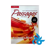 کتاب Passages 1، ویرایش سوم