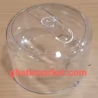 درب خردکن مولینکس D56