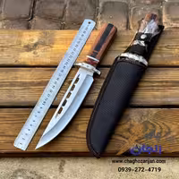 چاقو کلمبیا شیاردار باغلاف | مخصوص شکار