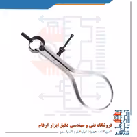 پرگار خارج سنج آسیمتو 300 میلی متر مدل 2-34-606