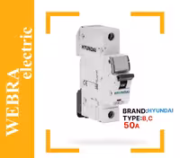 کلید مینیاتوری تک فاز 50 آمپر هیوندای