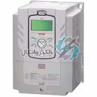 اینورتر ال اس LS مدل H100 توان 5.5 کیلووات تکفاز