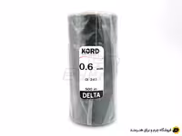 دوک نخ موم دار کورد (KORD) سایز 0.6 رنگ سبز تیره کد 247