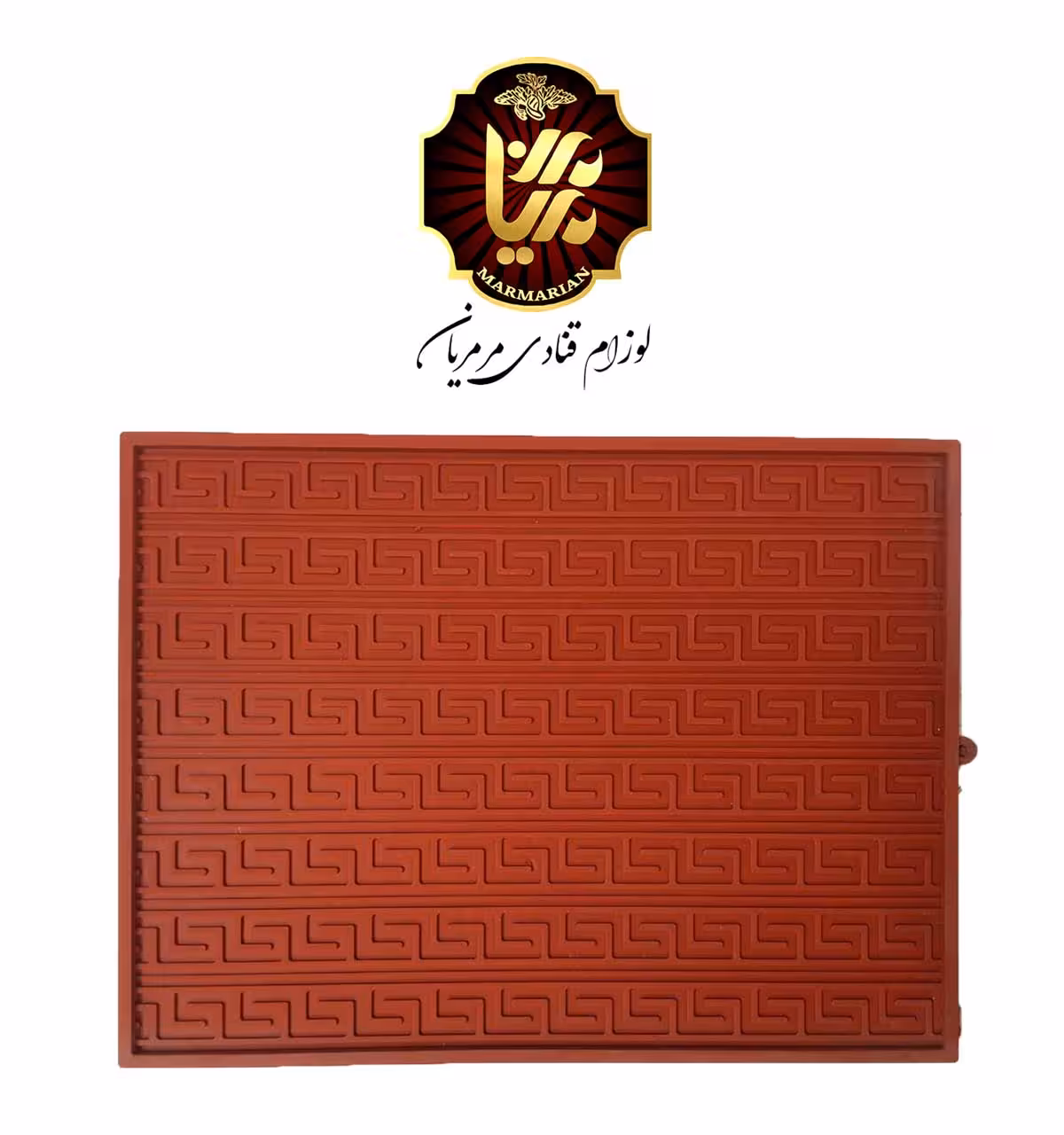 رلیف مت طرح ورساچ در 2 سایز