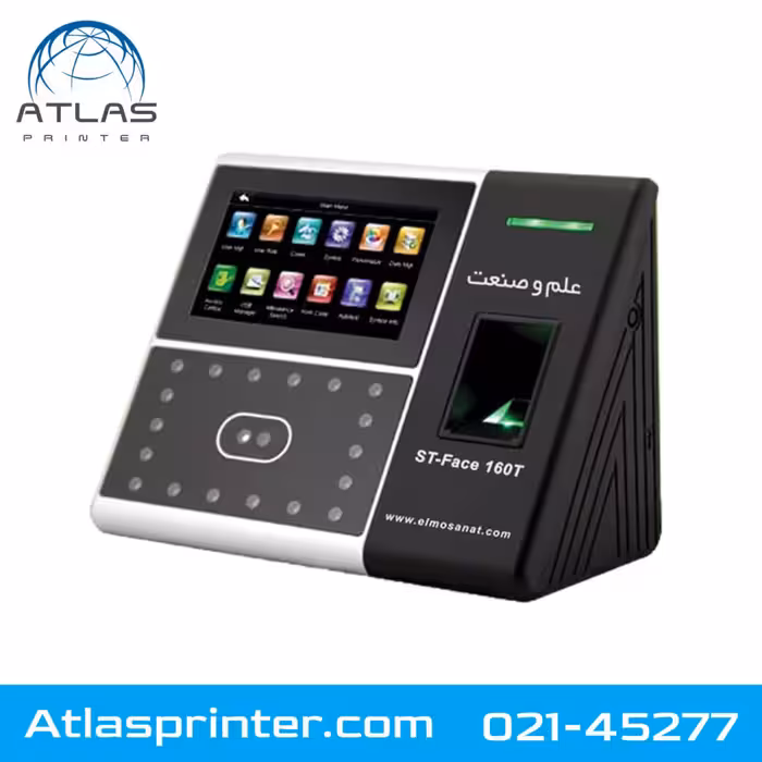 دستگاه حضور و غیاب علم و صنعت ST-Face 160