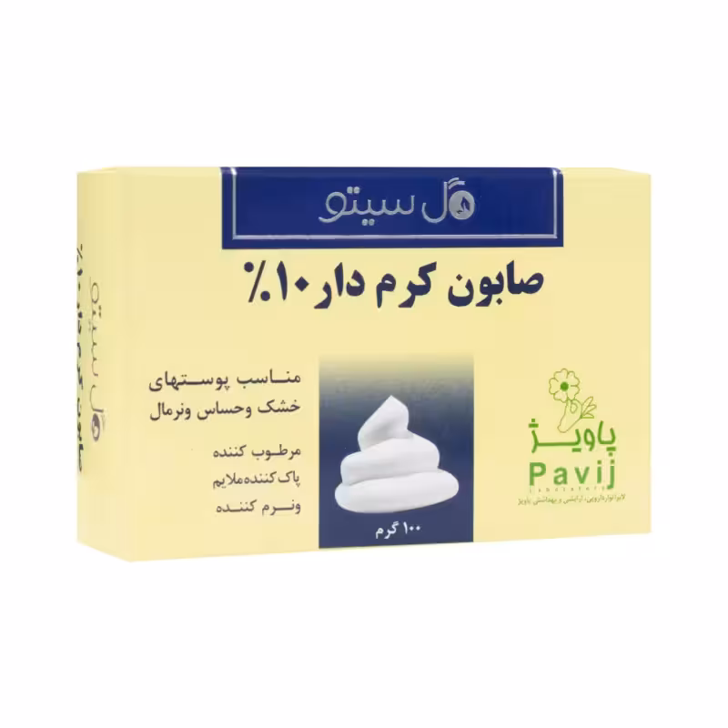 صابون کرم دار 10% گل سیتو
