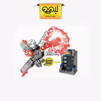 مینی فیگور مرد آهنی 2 Iron man war machine