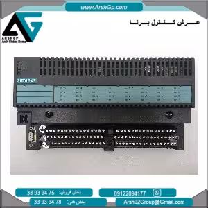 6ES7133-0BN11-0XB0