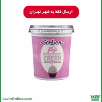 مینارین قنادی ترکار سوربن (900 گرمی)