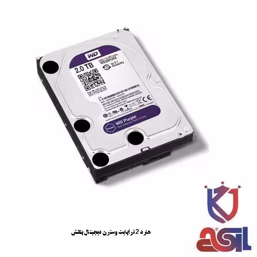 هارد 2 ترابایت وسترن دیجیتال بنفش