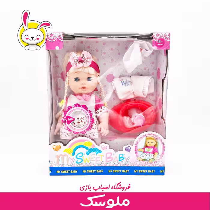 عروسک بی بی برن
