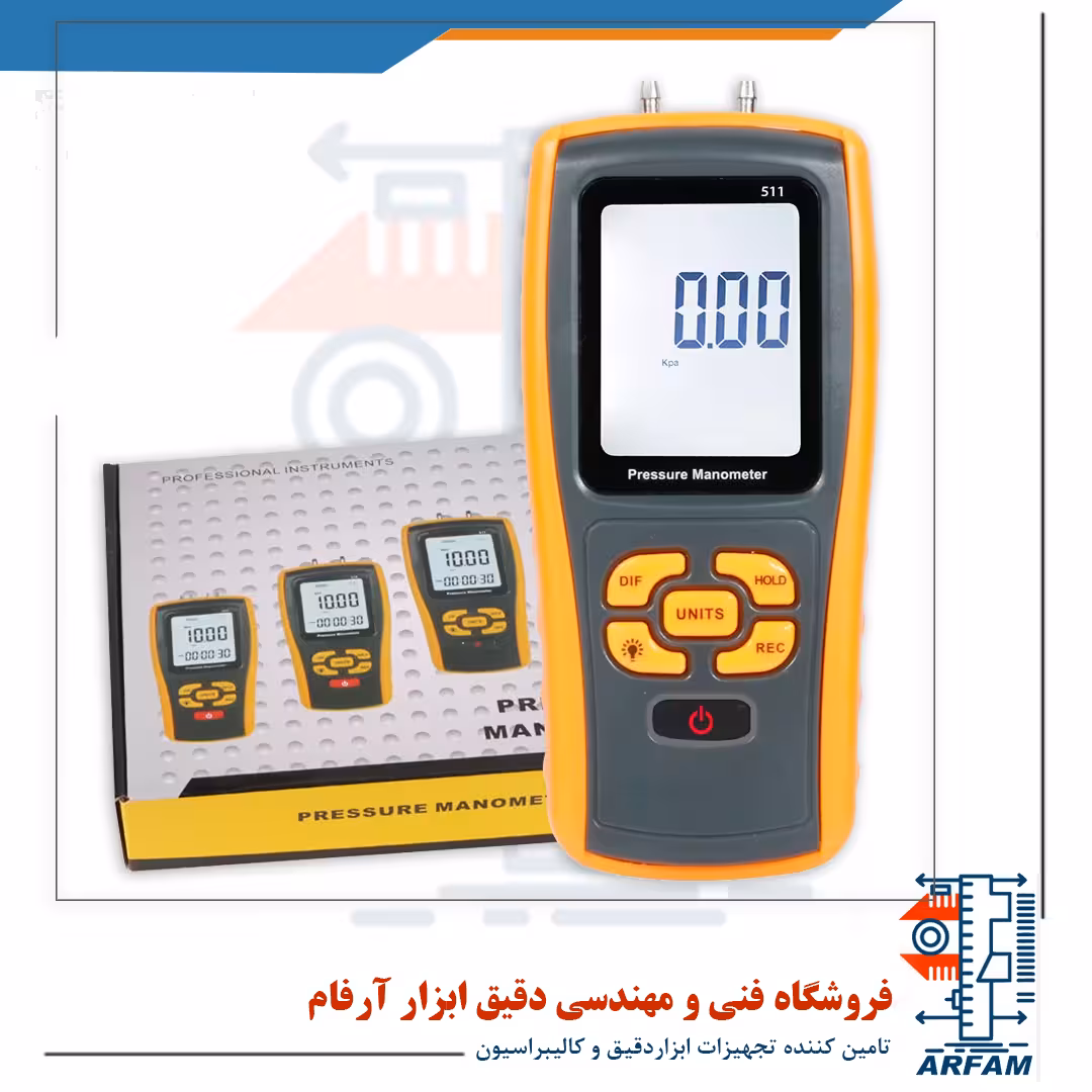 فشارسنج دیجیتالی ارزان قیمت بنتک مدل BENETECH GM511
