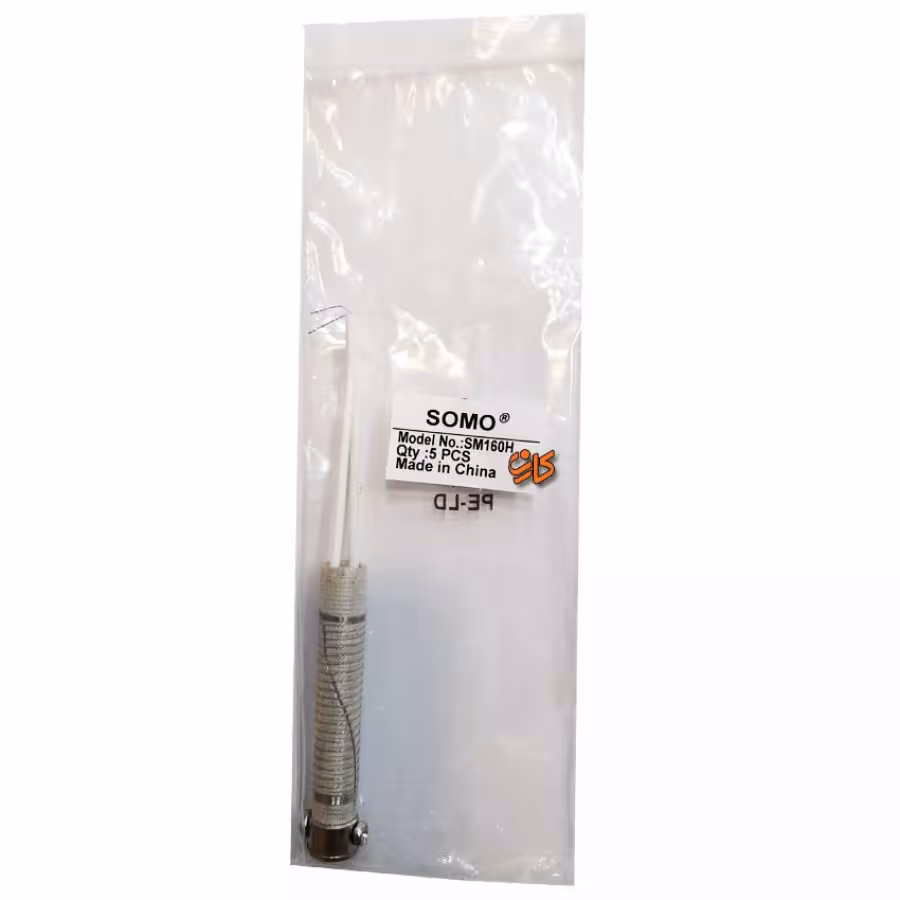 المنت هویه 60 وات سومو مدل SOMO SM160H 60W