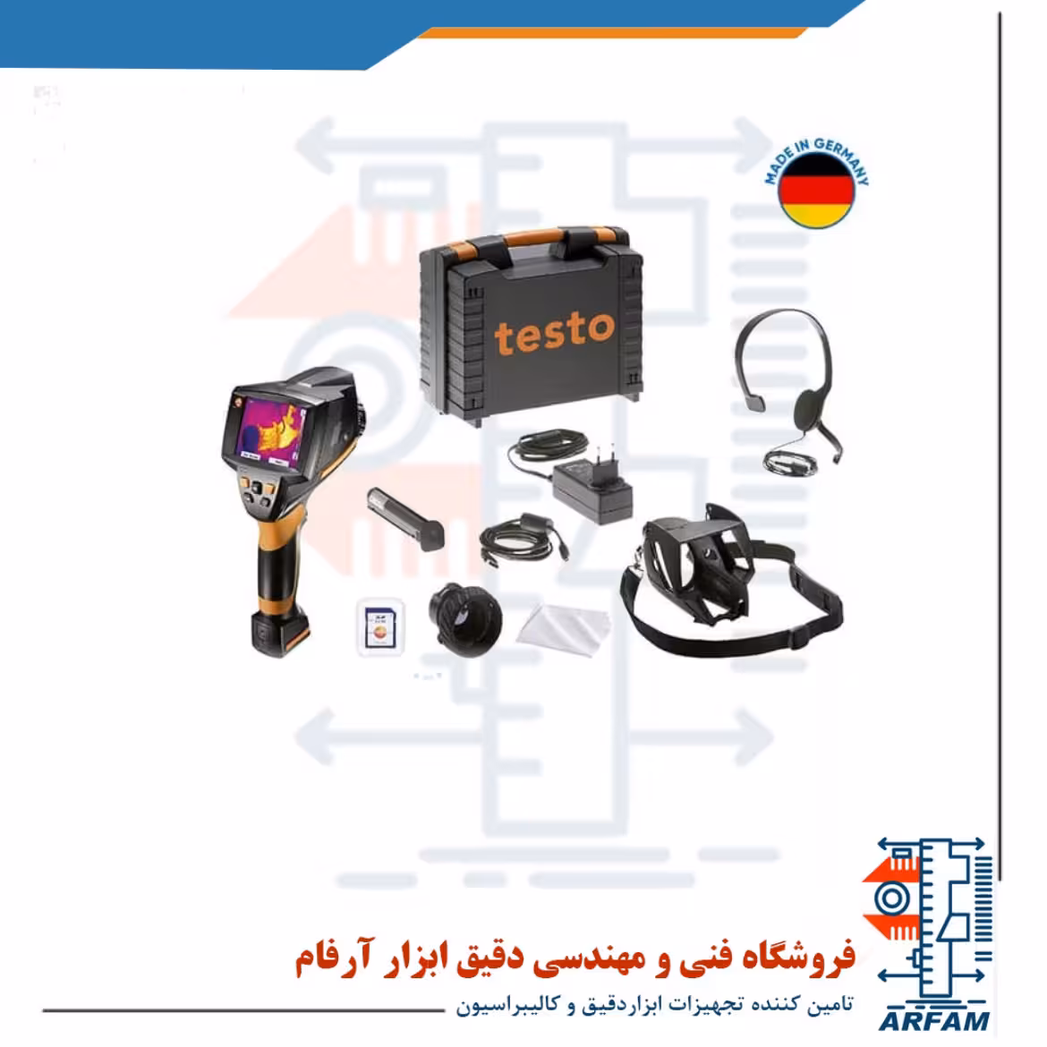 کیت ترموویژن 350 درجه با پراب رطوبت تستو TESTO 875-2i Set