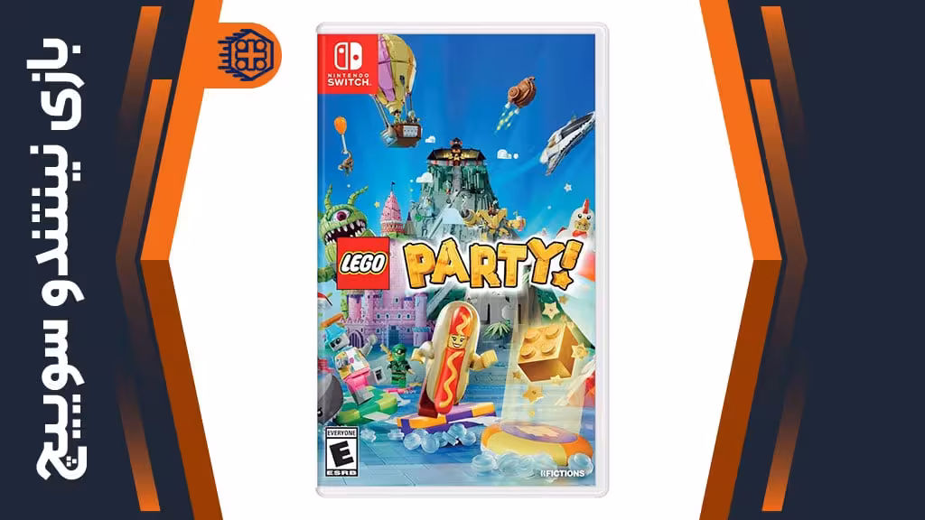 بازی LEGO Party – مخصوص نینتندو سوییچ