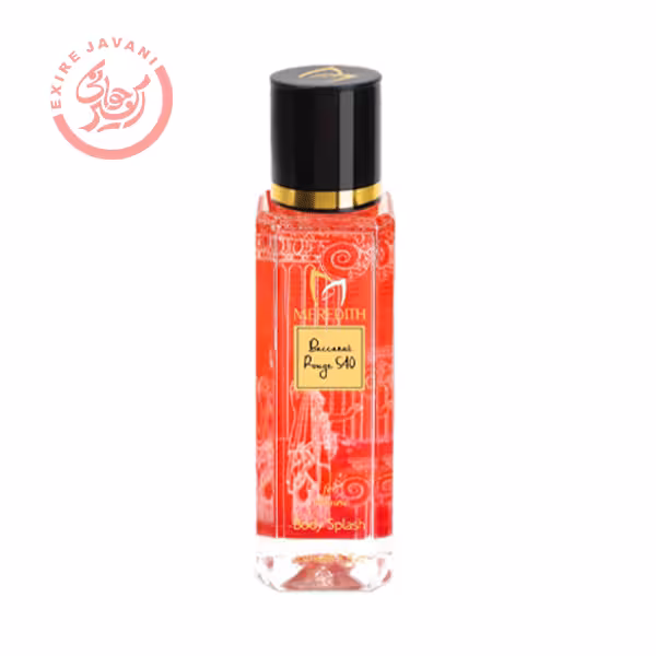 بادی اسپلش باکارات رژ مردیت 250 میل