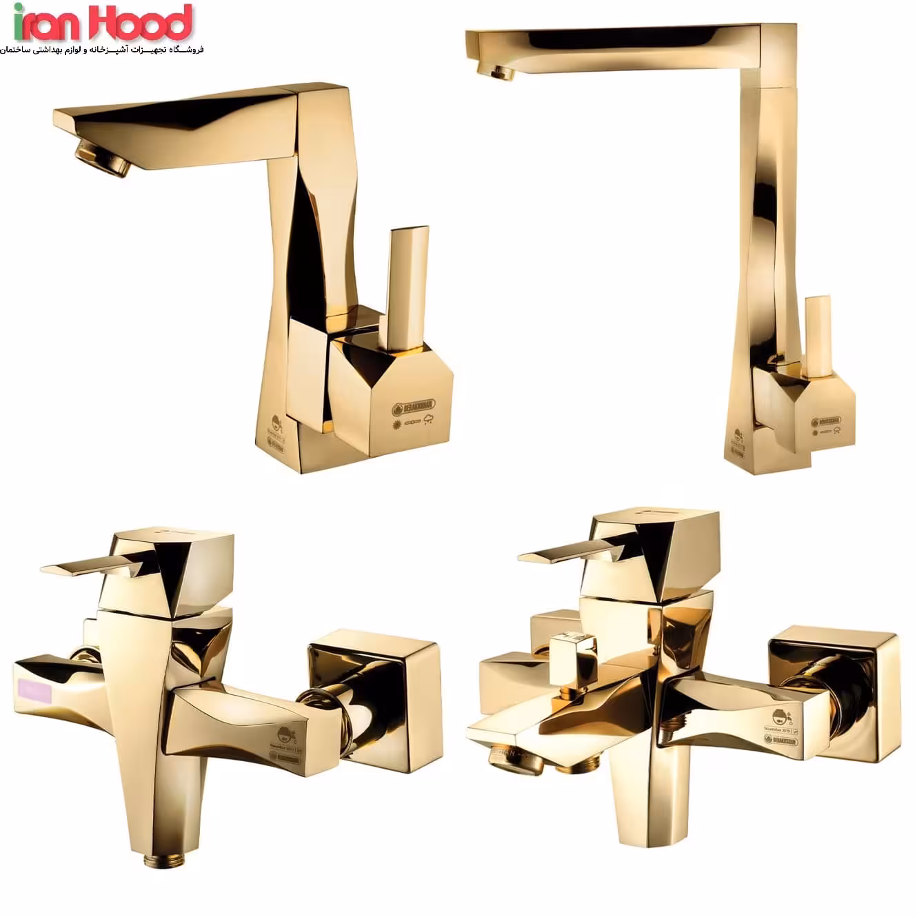 ست شیرالات درخشان مدل مارکیز طلایی