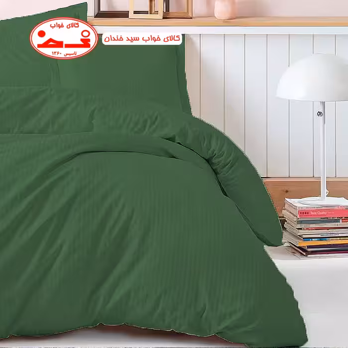 لحاف هتلی یک نفره و روبالشی یشمی