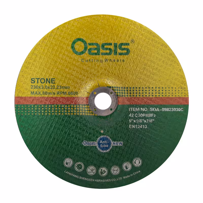 صفحه سنگ‌بری اوسیس مدل 3_230 بسته 5 عددی