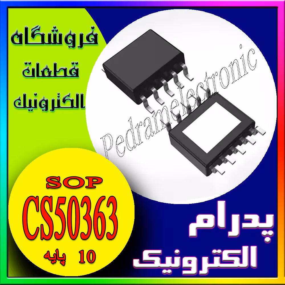 آیسی CS50363 SOP-10 – کنترلر ولتاژ برای منابع تغذیه