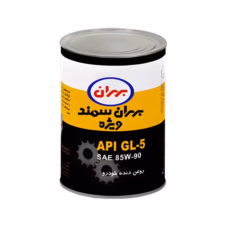 روغن گیربکس بهران سمند ویژه 85W-90 GL5 یک لیتری