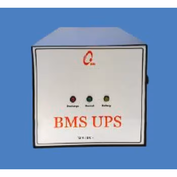 منبع تغذیه اضطراری دوربین مداربسته UPS مدل 10A 4.5 به همراه باتری داخلی