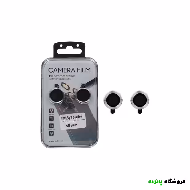 محافظ لنز رینگی اورجینال iPhone 13 – نقره ای