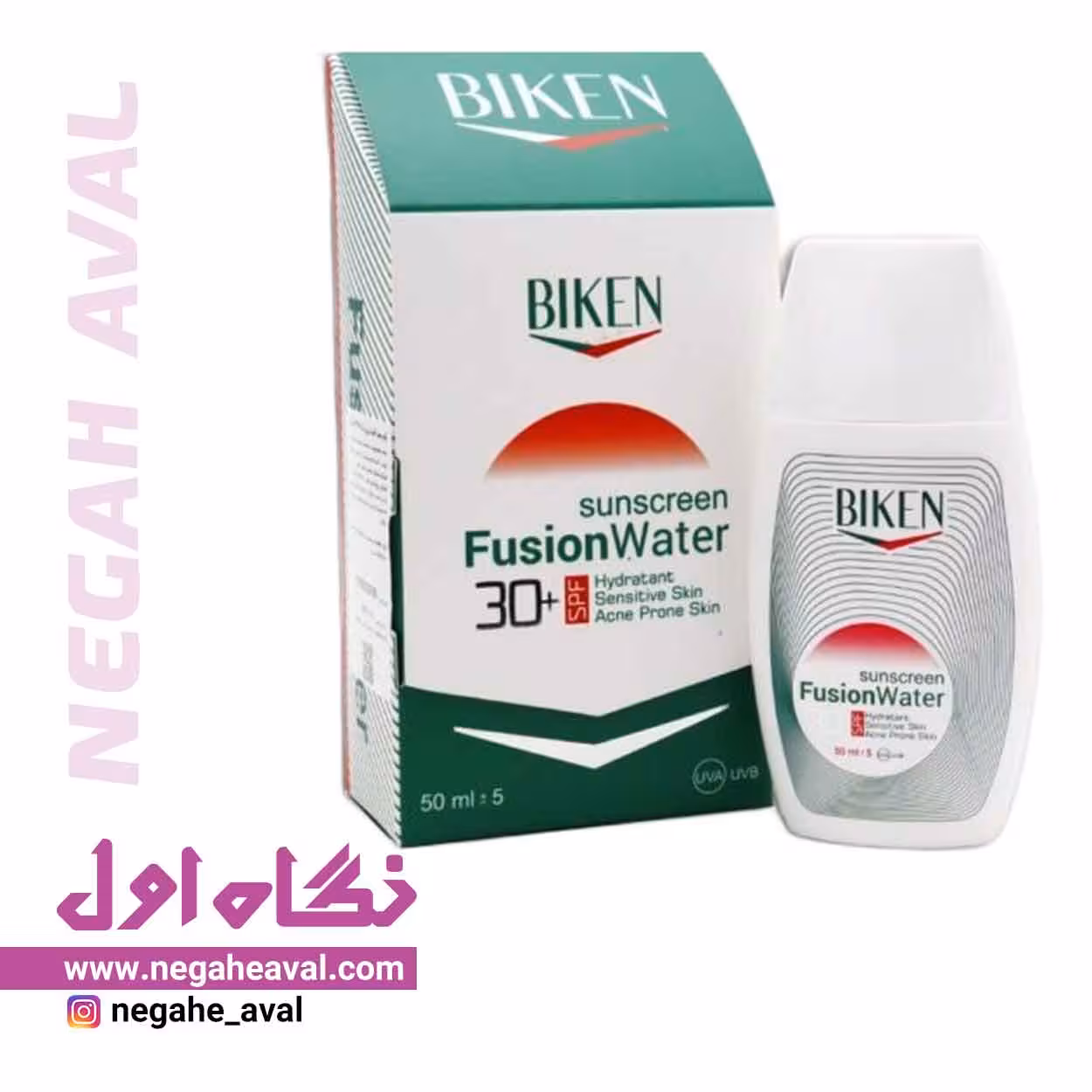 کرم ضدآفتاب بی رنگ فیوژن واتر SPF30 بیکن