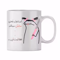 خرید ماگ-لیوان  ستایش