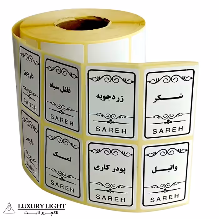 برچسب مدل نظم دهنده ادویه و حبوبات و سبزیجات کد 3454 بسته 124 عددی