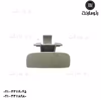 دستگیره داشبورد مگان کرم