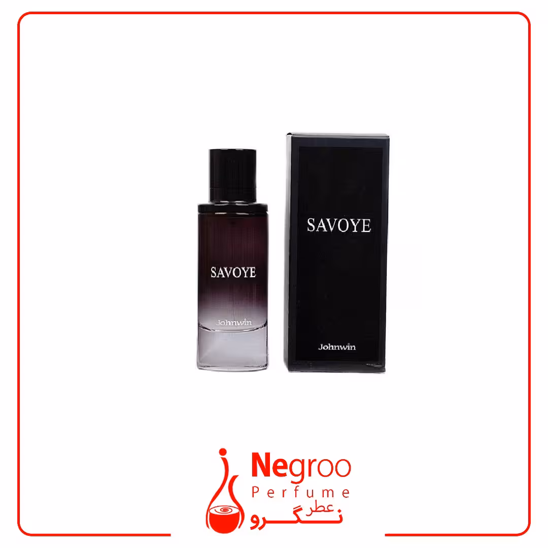 ادوپرفیوم مردانه جانوین مدل Savoye