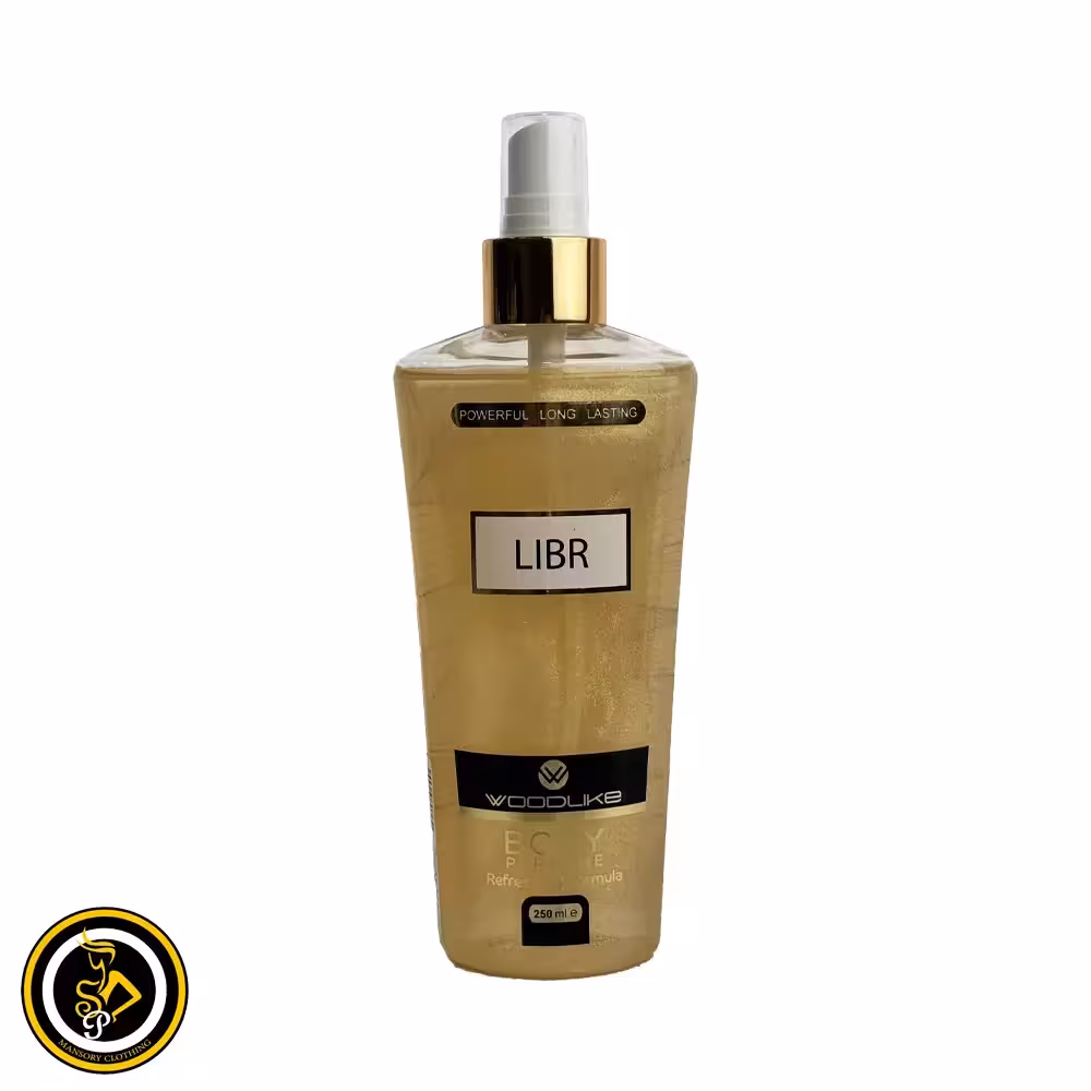 بادی اسپلش زنانه لیبر (Libr) وودلایک