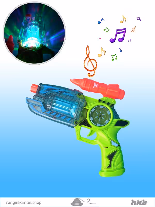 تفنگ چرخشی جعبه ای 1ـ306