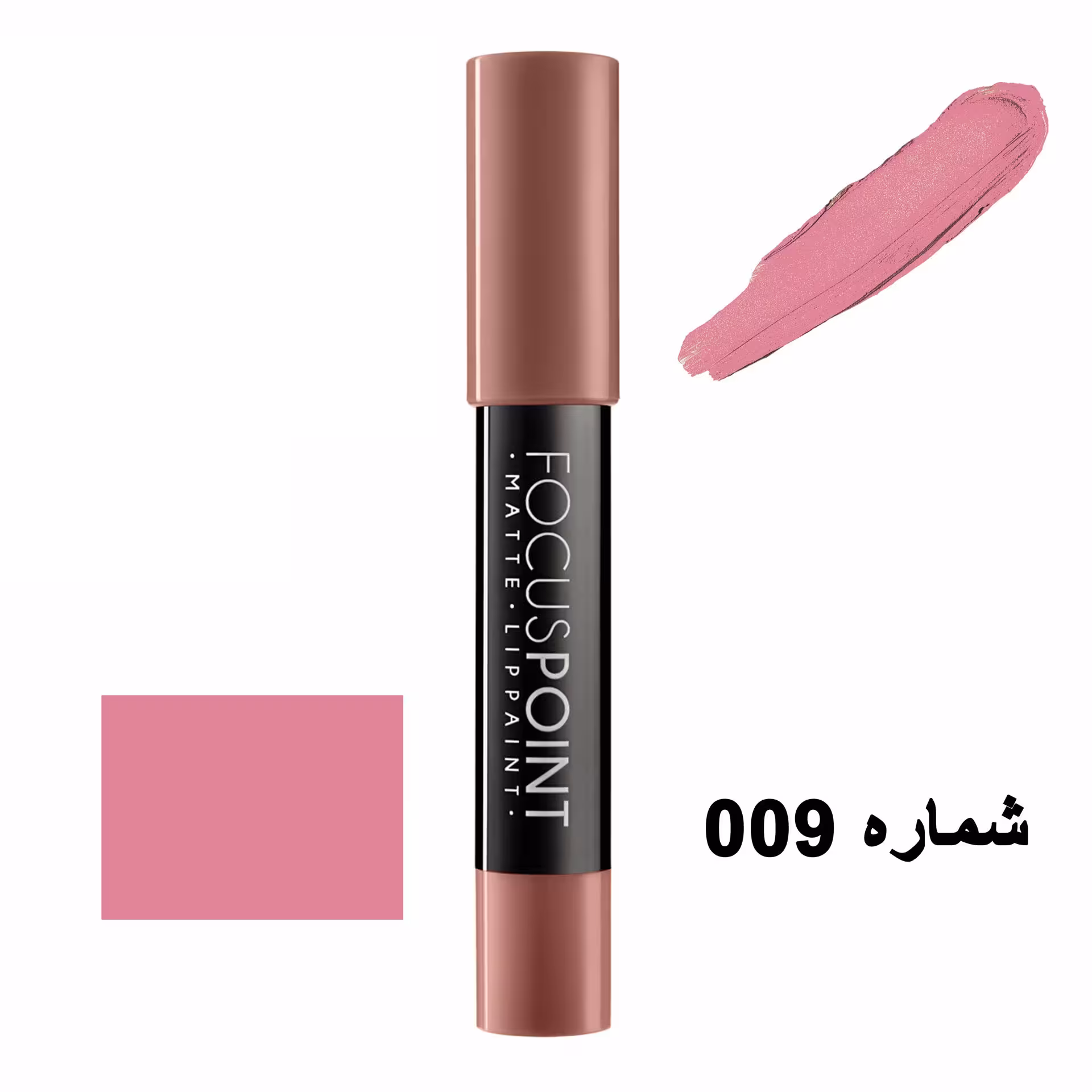 تاپ فیس-رژ لب مدادی ش009(154)