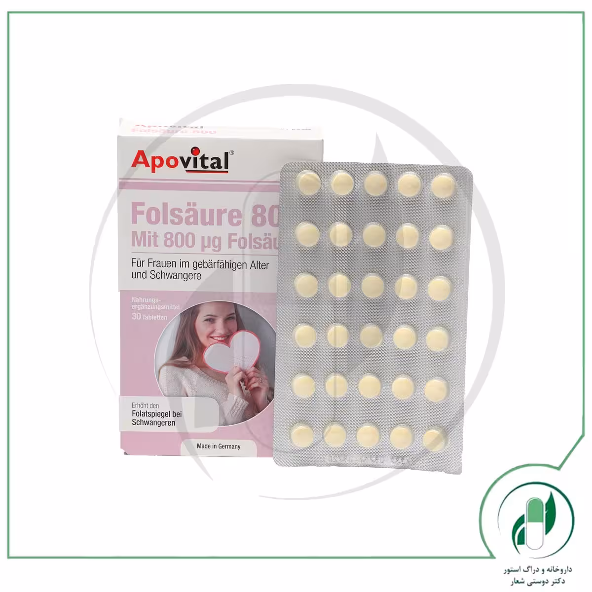 اسید فولیک 800 آپوویتال-Apovital