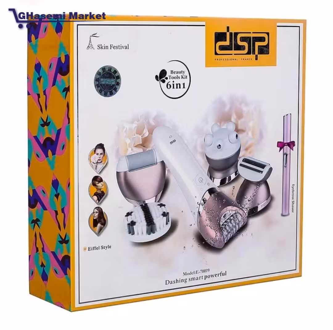 یک اپیلاتور هدیه عروس 6 کاره دی آس پی اورجینال مدل 70019-DSP E