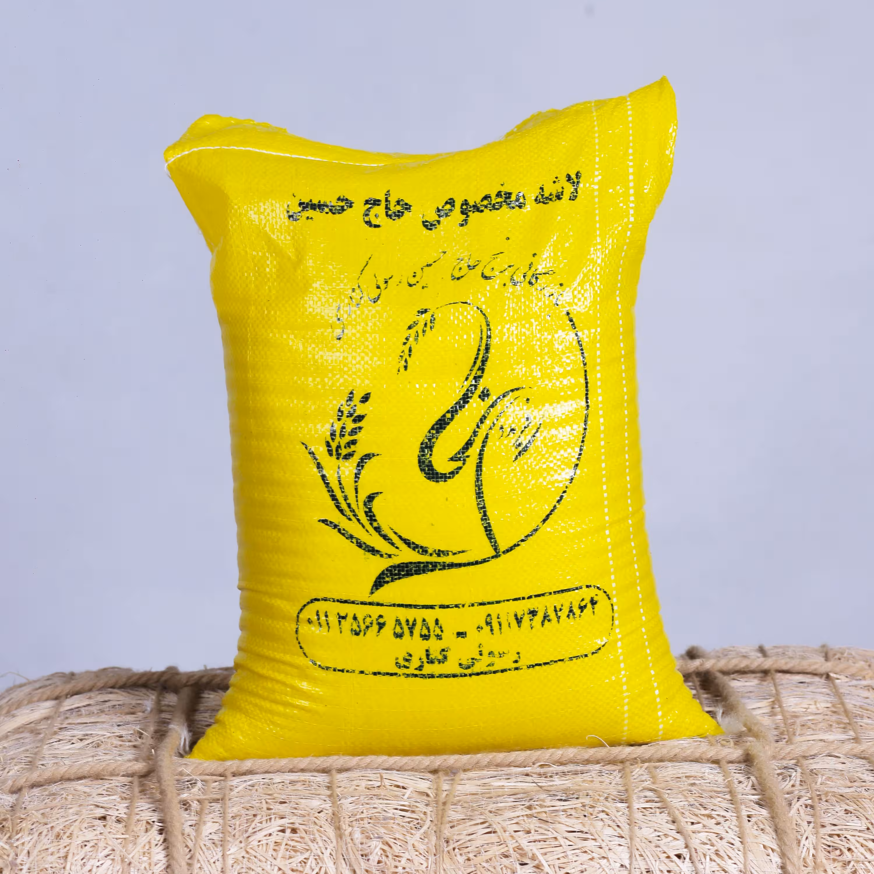 برنج فریدونکنار لاشه شیرودی مخصوص حاج حسین رسولی ( 20کیلویی)