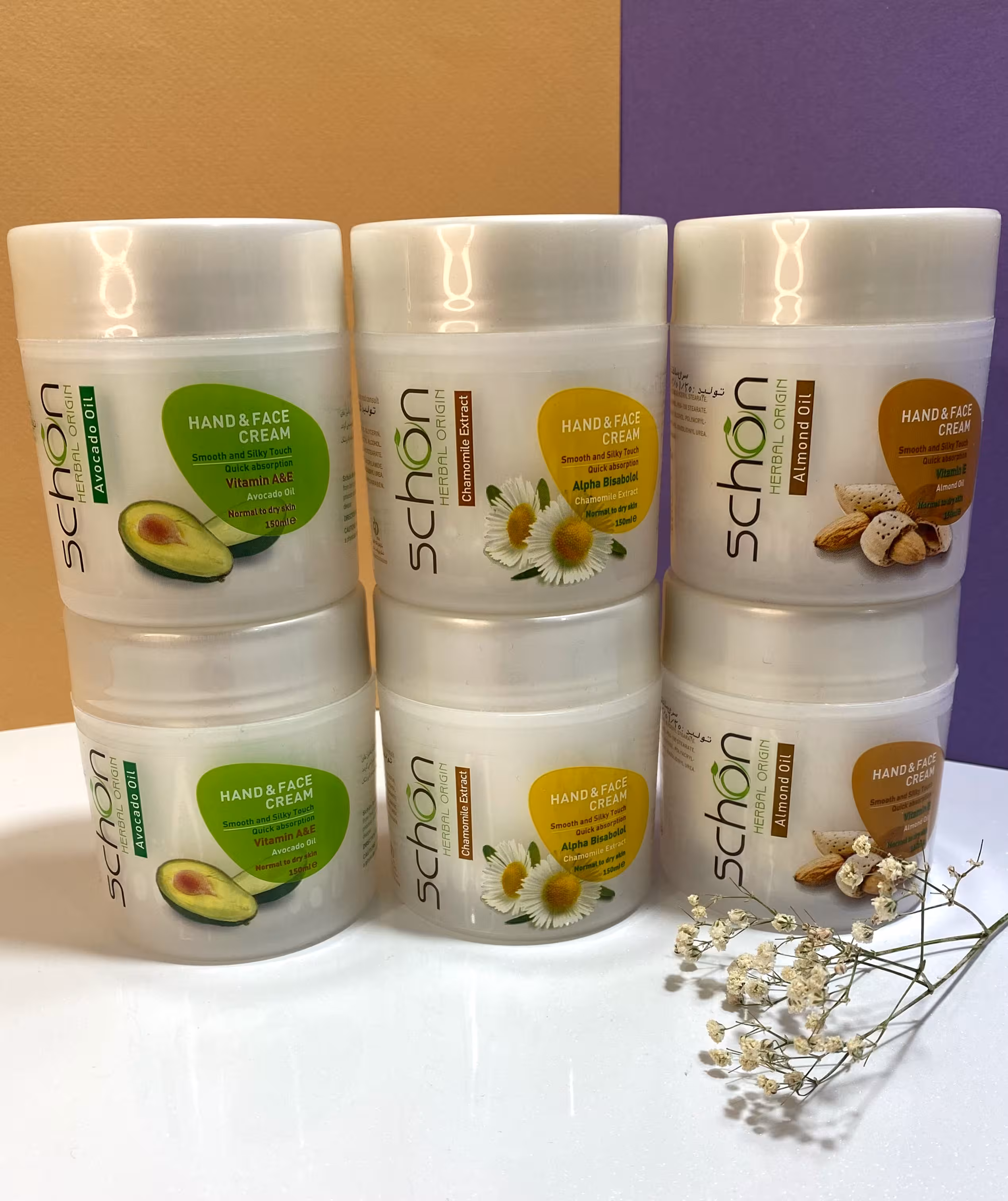 کرم دست و صورت کاسه ای شون