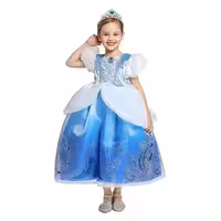 لباس پرنسس سیندرلا سایز 140 Modernita