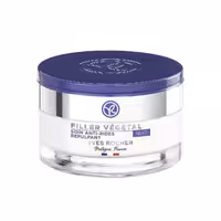 قیمت و خرید کرم شب ضدچروک ایوروشه مدل Filler Vegetal حجم 50 میل - پوست کالا