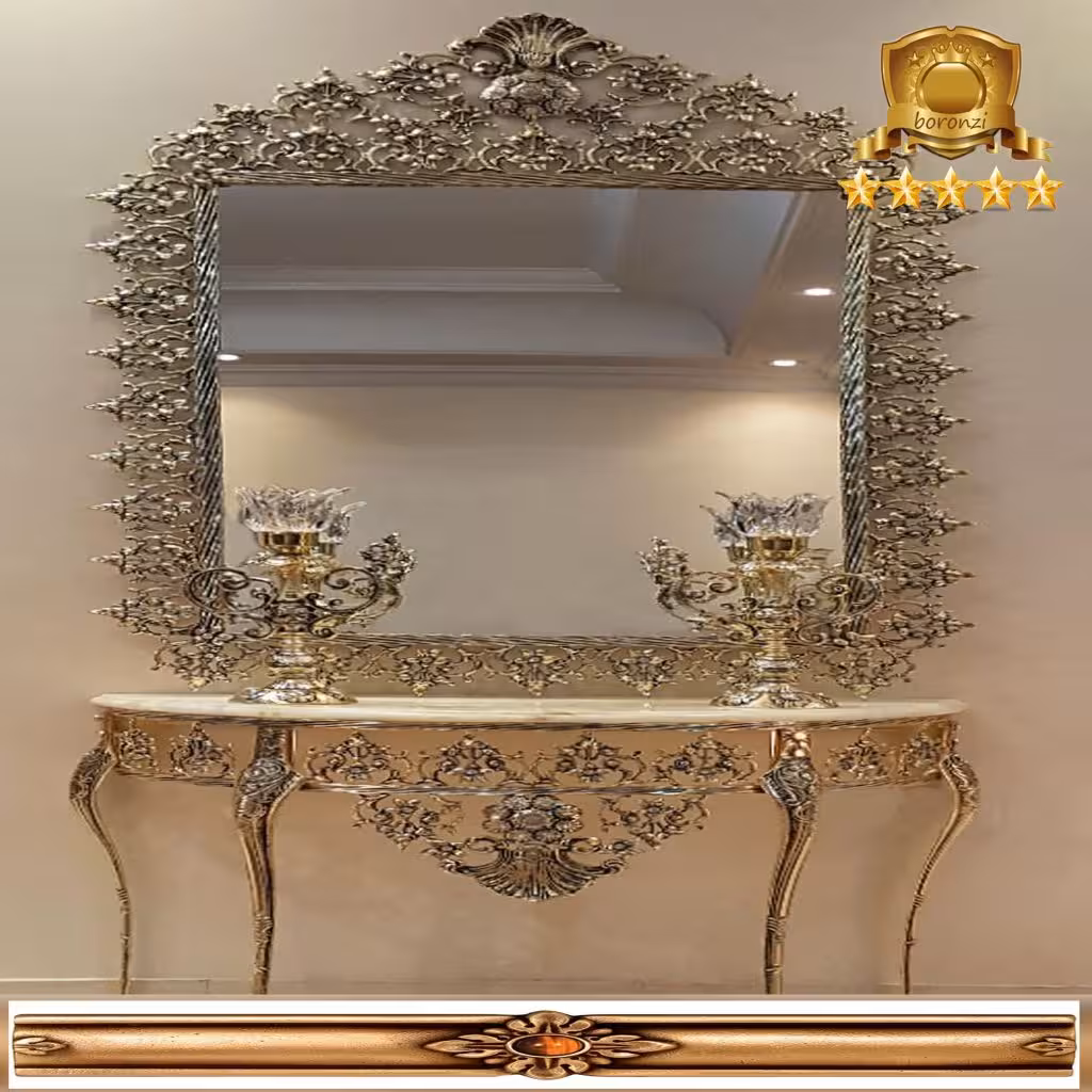 آینه کنسول برنزی مربع کد118